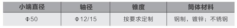 QQ截图20210107113343.jpg